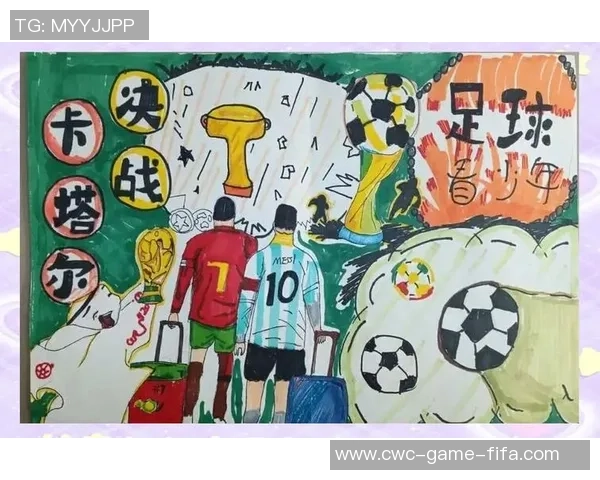 汉游天下足球带你领略全球足球文化与激情的完美结合